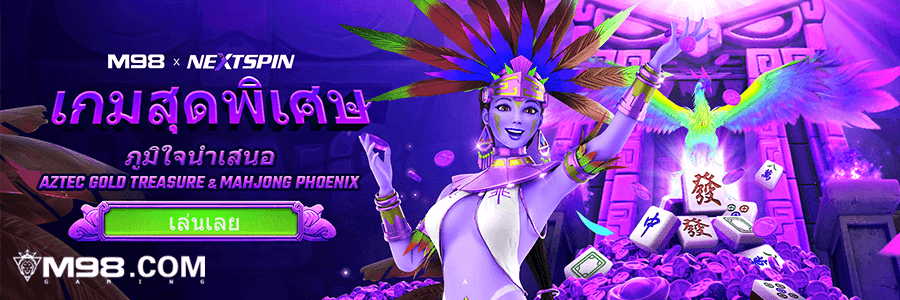 imgi_10_banner20241113090253090