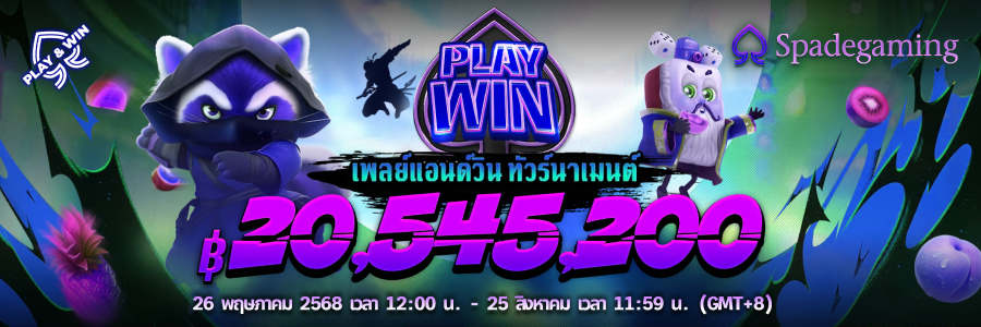 imgi_15_banner20250601054844174