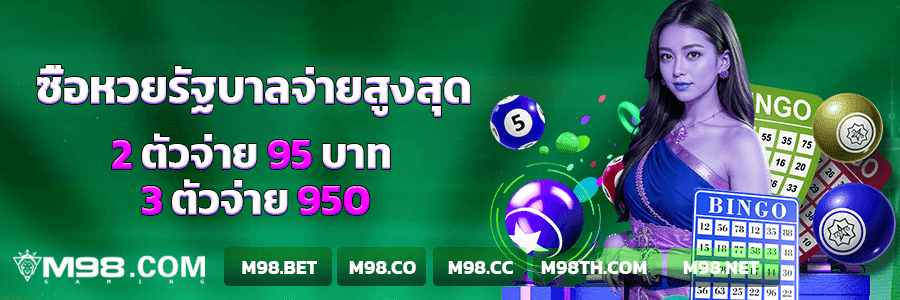 imgi_6_banner20231016031040462