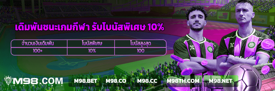 imgi_8_banner20250717113014961