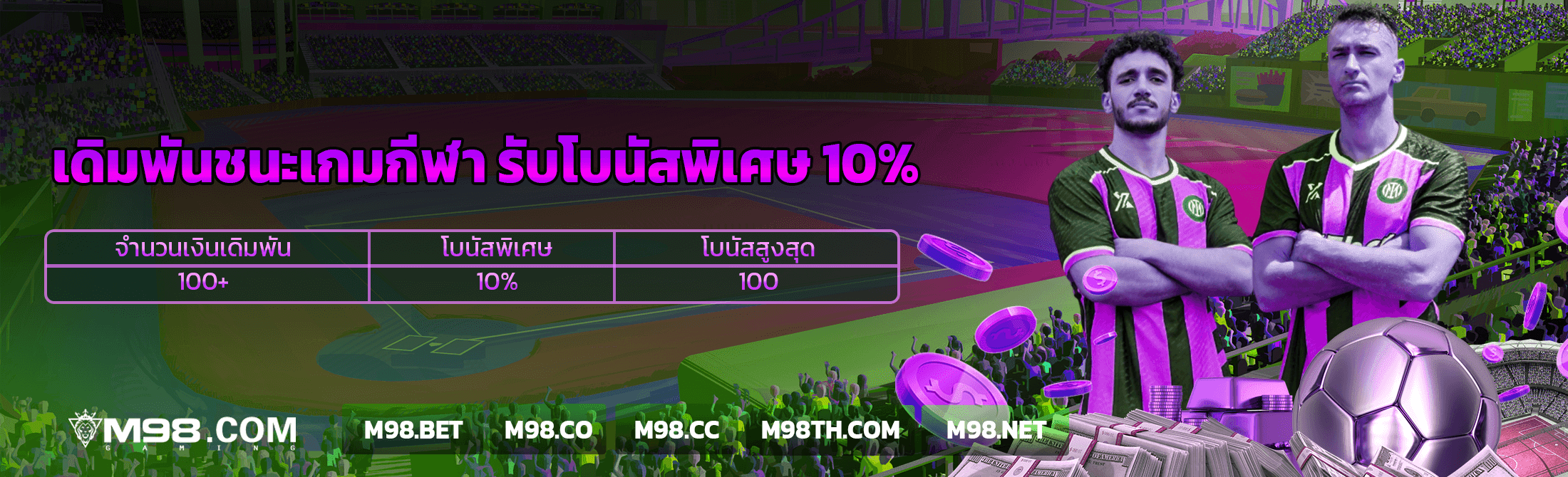 48fda06b-d5f7-4e50-8a8c-60dd5fb0b40b