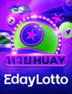 EdayLotto