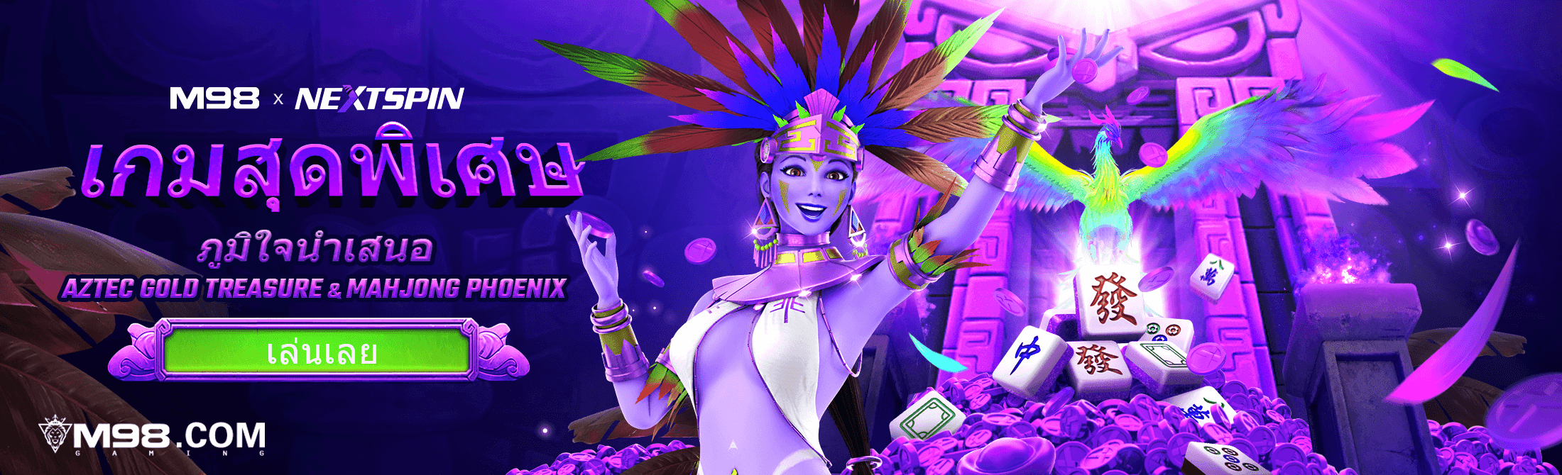 f9145395-e961-4044-8a49-6d34bff0ba10